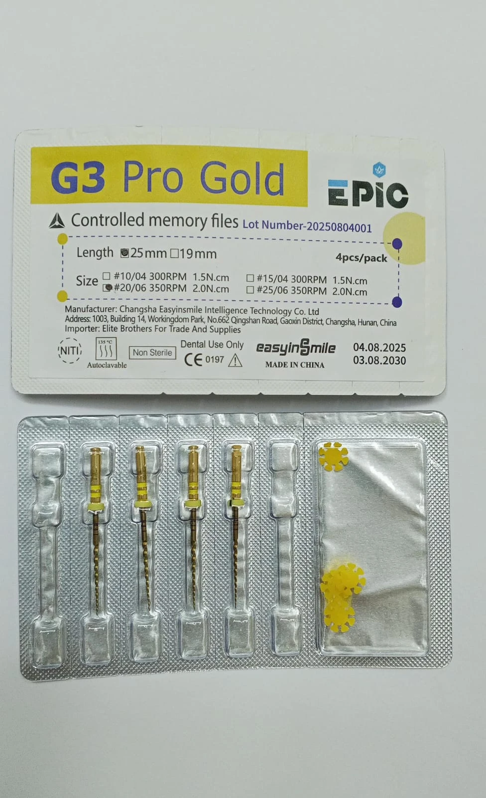 Product